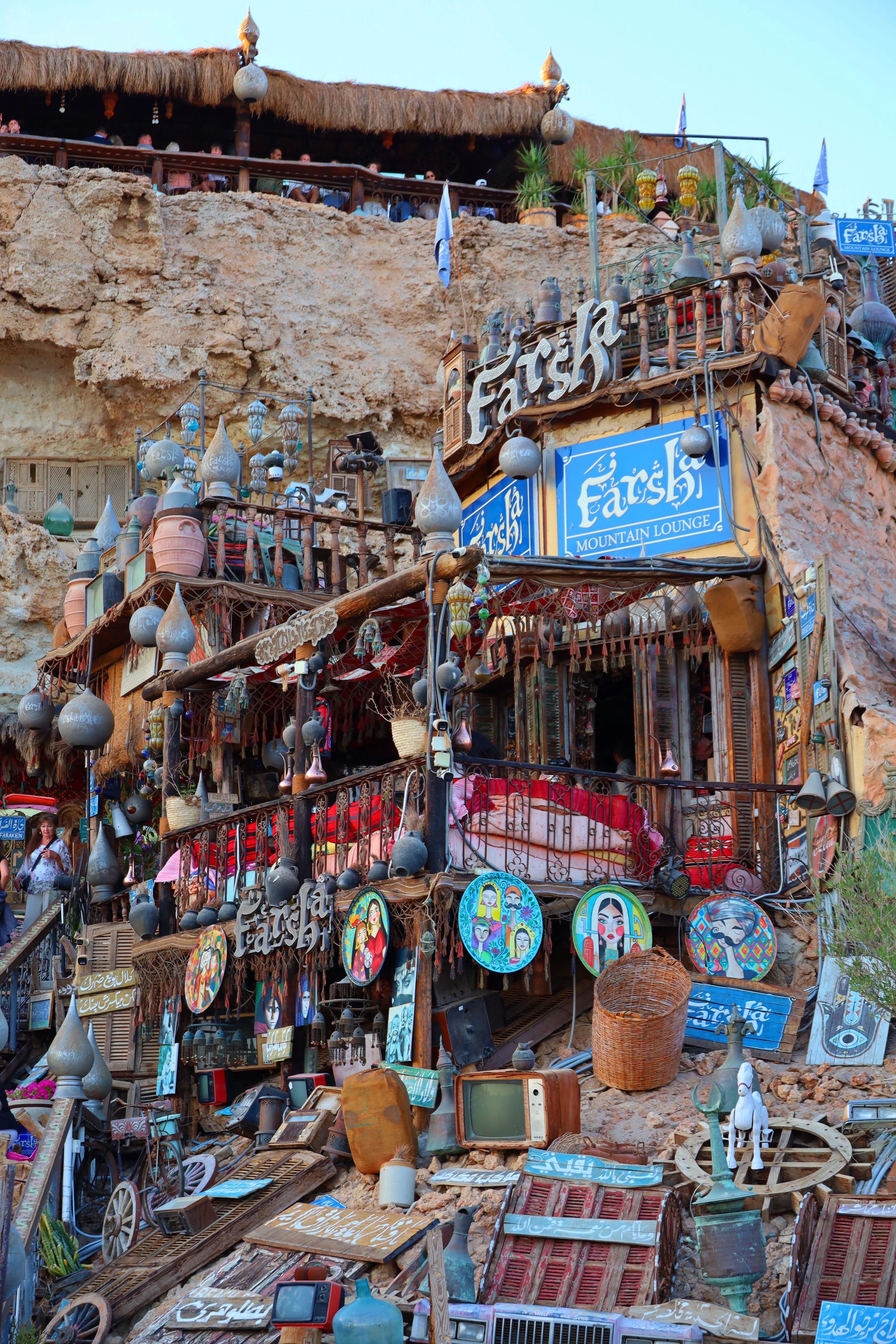 Farsha Mountain Lounge Sharm El Sheikh